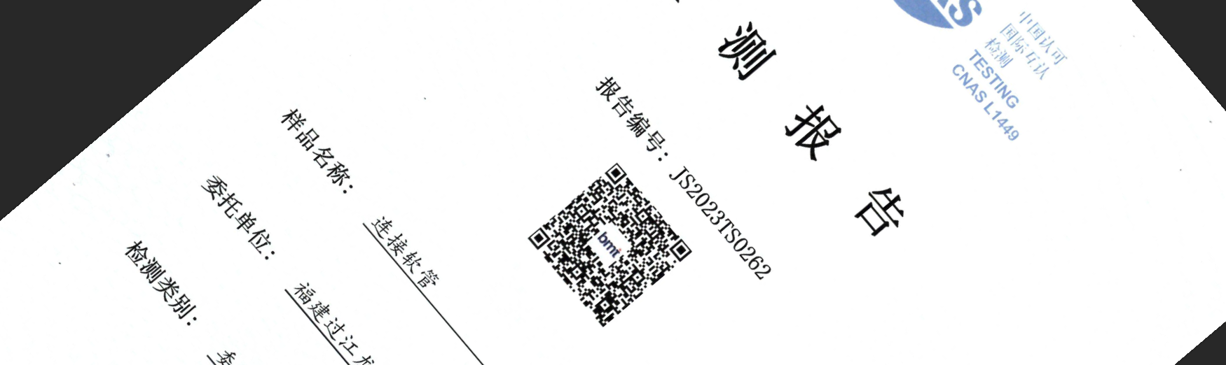 image007.png