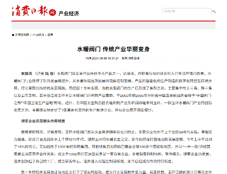 image013.png
