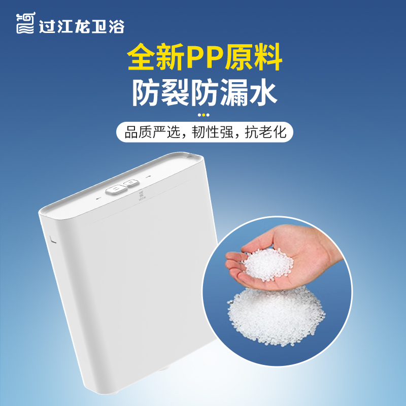 1784085174144544.jpg K007水箱(1).jpg
