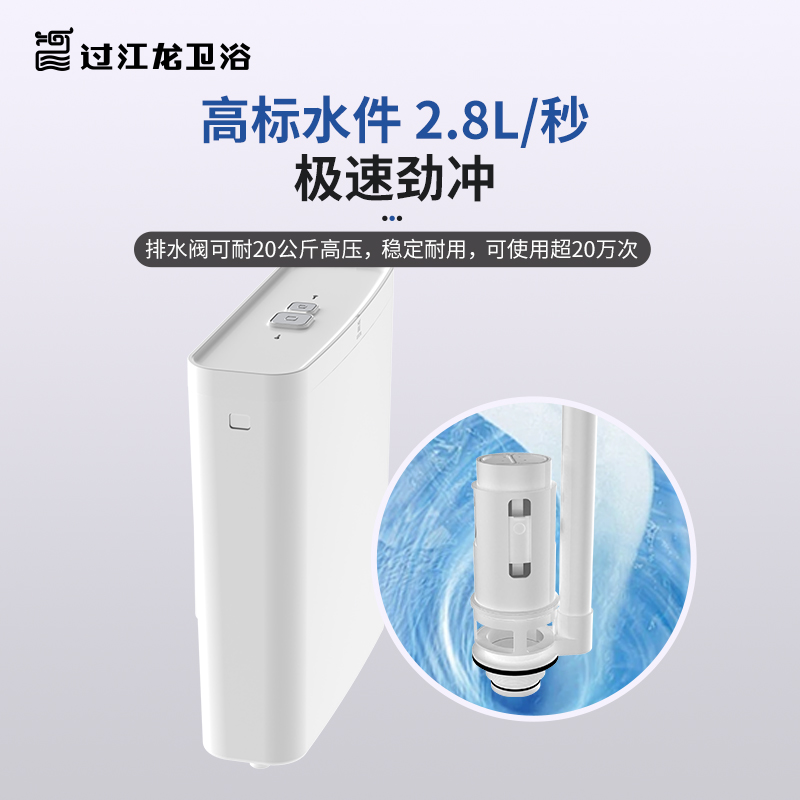 1784085179920833.jpg K007水箱(2).jpg