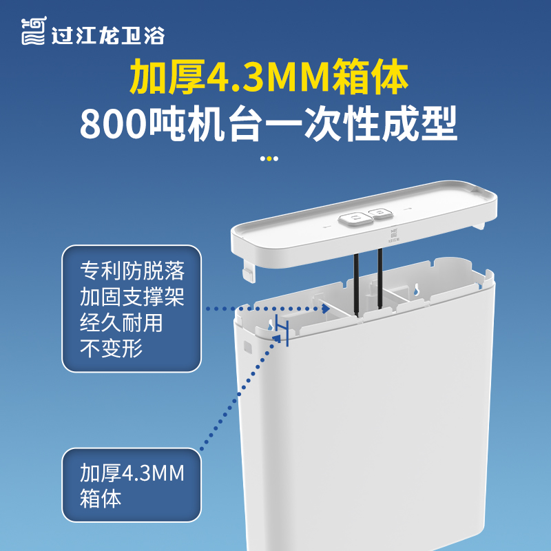 1784085182883730.jpg K007水箱(3).jpg