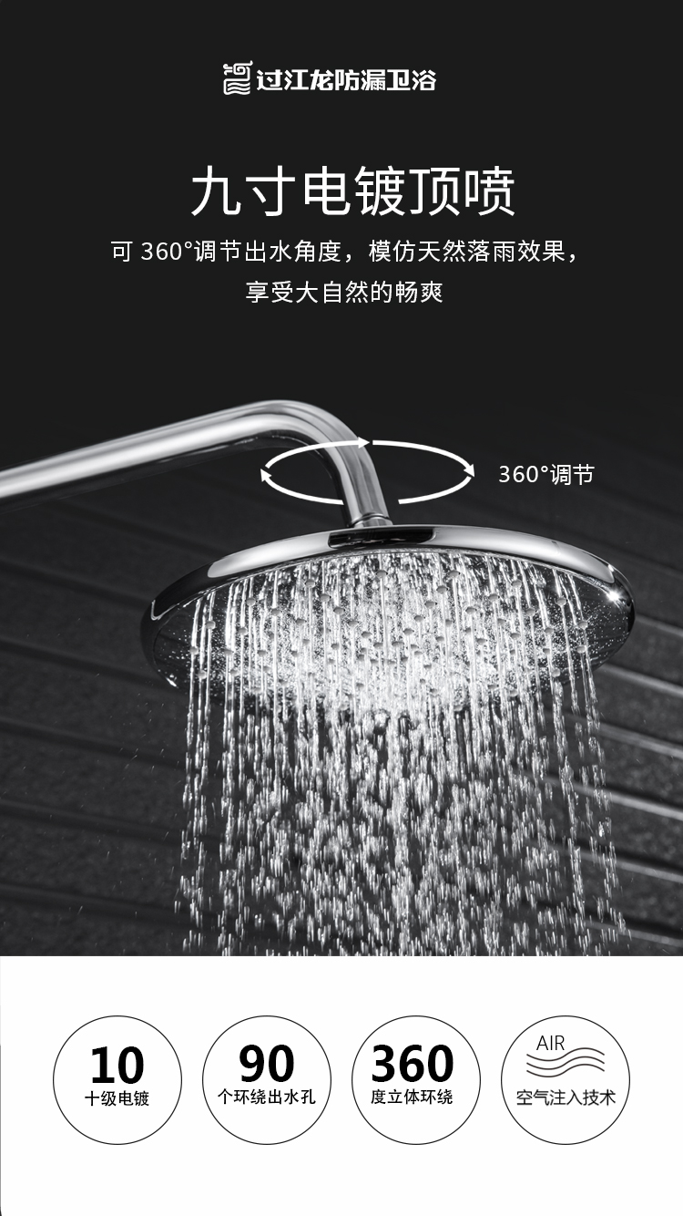 1786417947881291.jpg F032切图2.jpg
