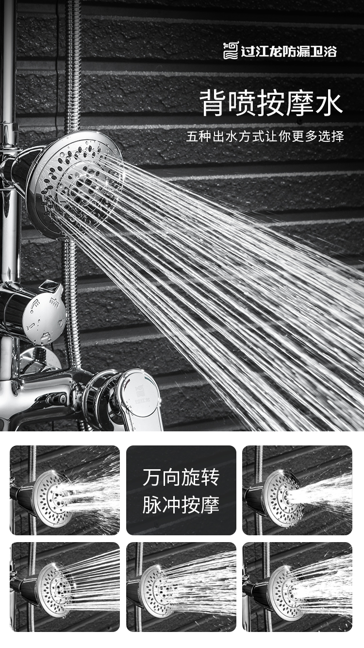 1786417966527561.jpg F032切图5.jpg